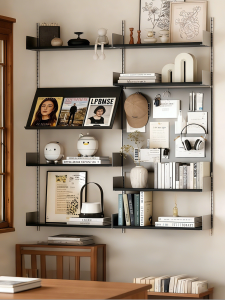 ALEDAN | Multi-Level Wall-Mounted Shelving Unit