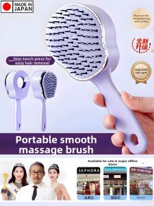 FANSANG | Scalp Massage Easy-Cleaning Comb Portable