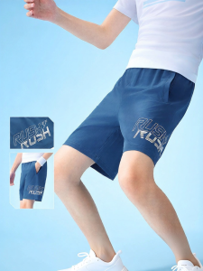361° | Quick Drying Breathable Sport Shorts for Boys