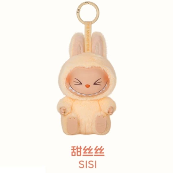 Super%20Low%20Price%5D%20Bubble%20Labubu%20Mart%20Heartbeat%20Macaron%202nd%20Generation%20Sitting%20Party%20Vinyl%20Face%20Plush%20Doll%20Toy%20-%20Image%209