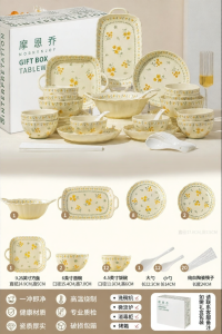 mornenjoy | Aesthetic Hand-painted Ceramic Dinnerware Set
