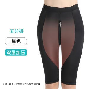 Post-Operation Shaping Pantyhose Womens High Pressure Leggings Medical Grade Compression Garment Leg Sculpting Recovery Tights