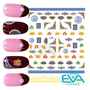 Hình Dán Móng Tay 3D Dạng Decal Dán Nail Sticker Trang Trí Chủ Đề Đám Cưới Hoạ Tiết Hoa Văn Hoàng Cung Trung Hoa JO779