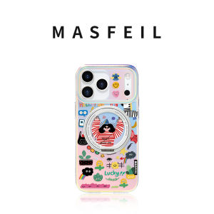 MASFEIL | 180-Degree Rotating Magnetic Bracket All-around Protection Phone Case