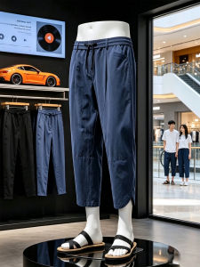 Traditional Style Loose Fit Mens 7/8 Length Pants