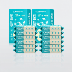 Spene | Hotel Public Washer Disinfectant Portable Clothing Sterilizer