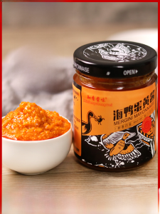 Authentic Sea Duck Yolk Sauce Genuine Salted Duck Egg Yolk Sauce for Mixing Rice And Noodles Home Use Salad Dressing