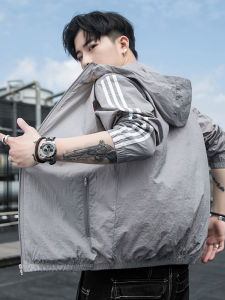 Kawadu | Lightweight Summer Mens Sun Protection Jacket