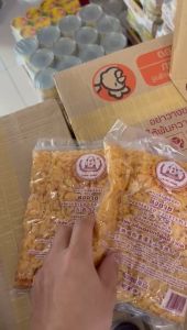 Preserved Vegetable 500g