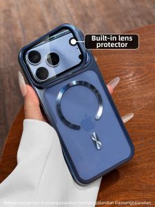 DAIMANG | Ultra-thin Magnetic Transparent Anti-yellowing iPhone Case for 17pro max and 18pro