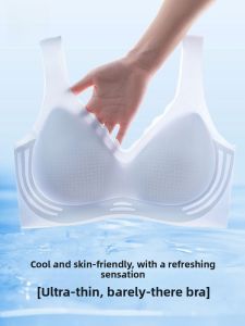 Miiow | Ultra-Thin Wireless Vest-Style Bra Womens Push-Up Anti-Sagging Side Breast Reduction Soft Support Cat Person Seamless Underwear