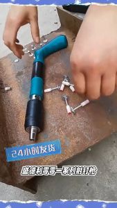 nail gun power tool Manual Steel Nails Gun For Concrete Rivet Tool Steel Rivet Gun Nail Punch Gun Ceiling Artifact Manual Steel Nail Guns Tufting Rivet Tool Concrete Wall Anchor Wire Fastening Pipe