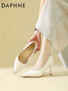 Daphne | Elegant Pointed Autumn New French Style High Heel Shoes For Women