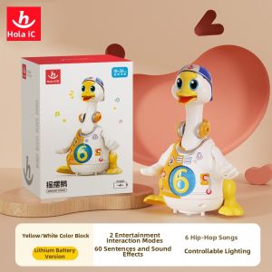 Huile Toys | Infant Developmental Toy Energy Consumption Early Education Intellectual Crawling Head-up Training Gift