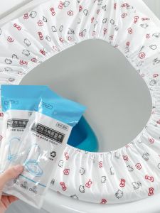 Disposable Toilet Seat Cover Pad Full Coverage Portable Travel Essential Four Seasons Universal Hotel Toilet Covering