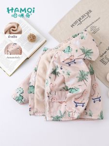 Hamqi | Childrens Winter Fleece Coat with Cartoon Print Hood