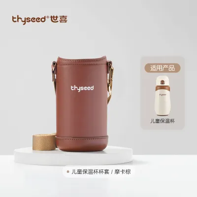 Thyseed | Insulated Sippy Cup for Infants 316 Stainless Steel