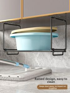 MUGG | Space Saving Bathroom Storage Rack Under Table Hanging Basket