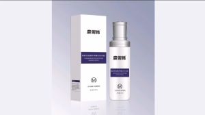 魔术丝童颜多肽喷雾 - Magic Silk Child Face Polypeptide Essence Spray - 1 Bottle - 100% Original