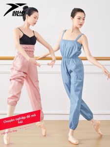 YUEBU | Bộ Quần Áo Kích Thích Ra Mồ Hôi