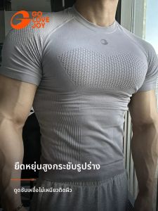 Golovejoy | เสื้อยืดบีบอัดระบายอากาศแห้งไวโชว์กล้ามเนื้อ