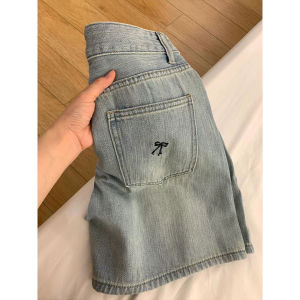 QIANCHANGNAAI | Belt Buckle Embroidered High Waist Straight Leg Denim Shorts