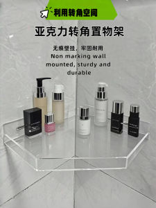 Giá Để Đồ Góc Phòng Tắm Bằng Acrylic Giá Để Mỹ Phẩm Phòng Tắm Đồ Dùng Vệ Sinh Cá Nhân Giá Đỡ Góc Tam Giác Treo Tường