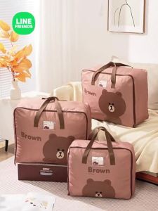 (26 ลิตร/50 ลิตร/68 ลิตร/100 ลิตร) Line Friends ของแท้ 100%  กล่องเก็บของ ถุงเก็บผ้าห่ม มีซิป พับได้ พกพาสะดวก หนา แข็งแรง ทนทาน ไร้กลิ่น ทนทานต่อการสึกหรอ ซักได้ ไม่ซีดจาง LFB220/LFB180