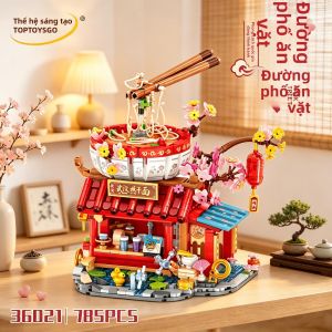 Bộ Xây Dựng Khối Nhà Phố Ăn Vặt Trung Quốc Quà Tự Làm cho Bé Gái
