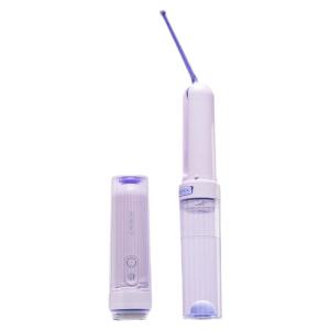 Portable Postpartum Cleaning Genital and Anus Wash Electric Cleanser