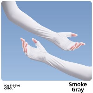 SHOUYUE | Anti-UV Cooling Sleeve Protectors