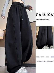 YAYANGREN | Black Wide Leg Pants for Women Loose Fit Plus Size Straight Leg Casual Pants