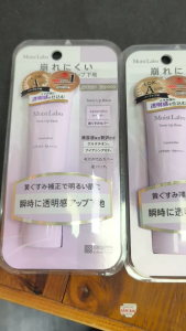 Kem lót Moist Labo Tone Up Base SPF 50 PA+++ (30g) - Japan