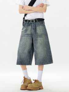 WUKONGYOUHUO | American Street Vintage Distressed Straight Leg Loose Fit Casual Shorts