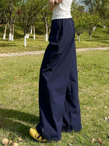 XIANYIJIAO | Quick-dry UV-protection Wide Leg Trousers