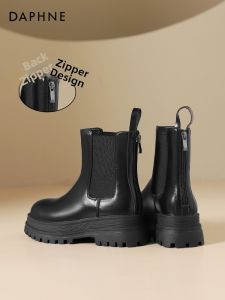 Daphne | Slimming Black Chelsea Boots for Women Spring and Autumn
