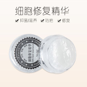 Eyebrow Tattoo Repair Cream Colorful Makeup Skin Care Tools Eyebrow Tattoo Essence Moisturizing Skin Repairing Beauty Tools