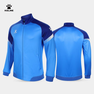 KELME Mens Knitted Sports Jacket Long Sleeve Football Training Uniform Top Breathable Moisture Wicking Casual Fit