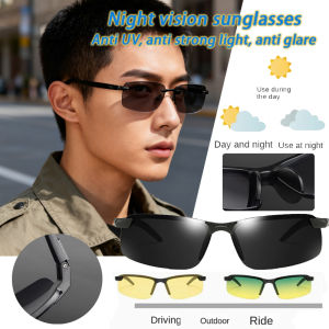 1PC New Night Vision Sunglasses for Men and Women UV resistant and Anti glare Sunglasses Day and Night Dual use Driving Glasses