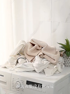 Ready Stock - Foldable Wall-Mounted Laundry Basket · Oxford Fabric · Waterproof & Space-Saving