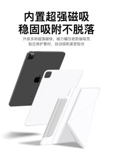 เคส iPad pro 12.9 นิ้วแบบแยกเป็นชิ้น หนาบาง น้ำหนักเบา ทนทาน พร้อมช่องใส่ปากกา รองรับการวางเครื่องในทุกรูปแบบ ปกป้องด้านหลังและด้านหน้า