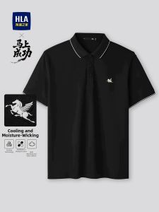 HLA | Colorful Collar Summer New Polo Shirt