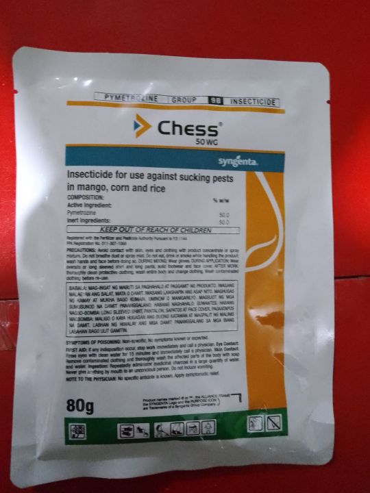 CHESS 50 WP PYMETROZINE INSECTICIDE(80GRAMS )BY SYNGENTA | Lazada PH