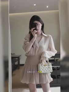 Feminine Fitted Design Summer Ladies Outfit