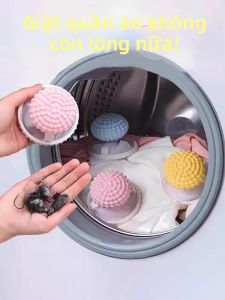 GUOQI | Anti-Tangle Fur Removing Laundry Cleaners