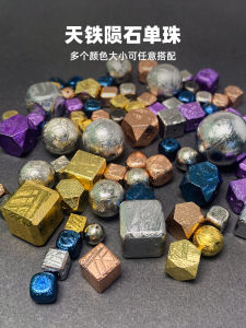 Natural Tiantie Meteorite Aletay round Single Bead Octagonal Color DIY Jewelry Bracelet Accessories Nickel Iron Cube Pendant