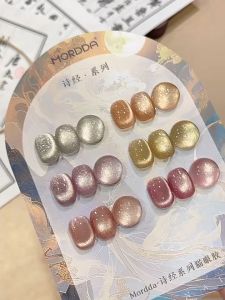 KeraSys สีเล็บเจลยกเซต 6PCS ชุดสีทาเล็บ สีทาเล็บเจลลูกแก้ว ยาทาเล็บเจล ลูกปัดแก้ว โฮโลแกรม กลิตเตอร์ แคทอาย แม่เหล็ก สีทาเล็บเจล แช่ปิด UV LED ยาทาเล็บ สําหรับบ้าน ร้านเสริมสวย เล็บ DIY Cats Eye Nail