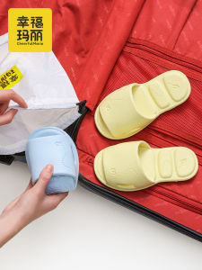 Cheerful Mario | Travel Slip-Resistant Folding Child-Parent Slippers