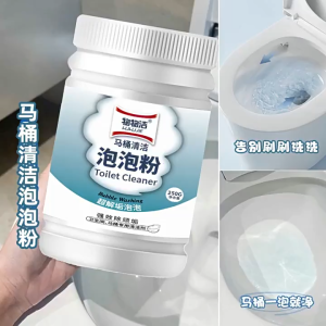 Toilet Cleaner Powerful Water Scum Remover Urine Scale Premium Cleaning Powder Toilet Bowl Cleaner Effective Cleaning Powder