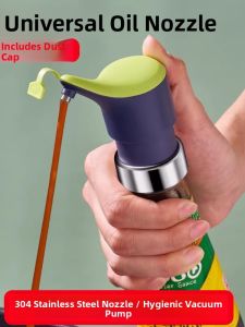 Loolecondera | Universal Food-Grade Oyster Sauce Dispenser